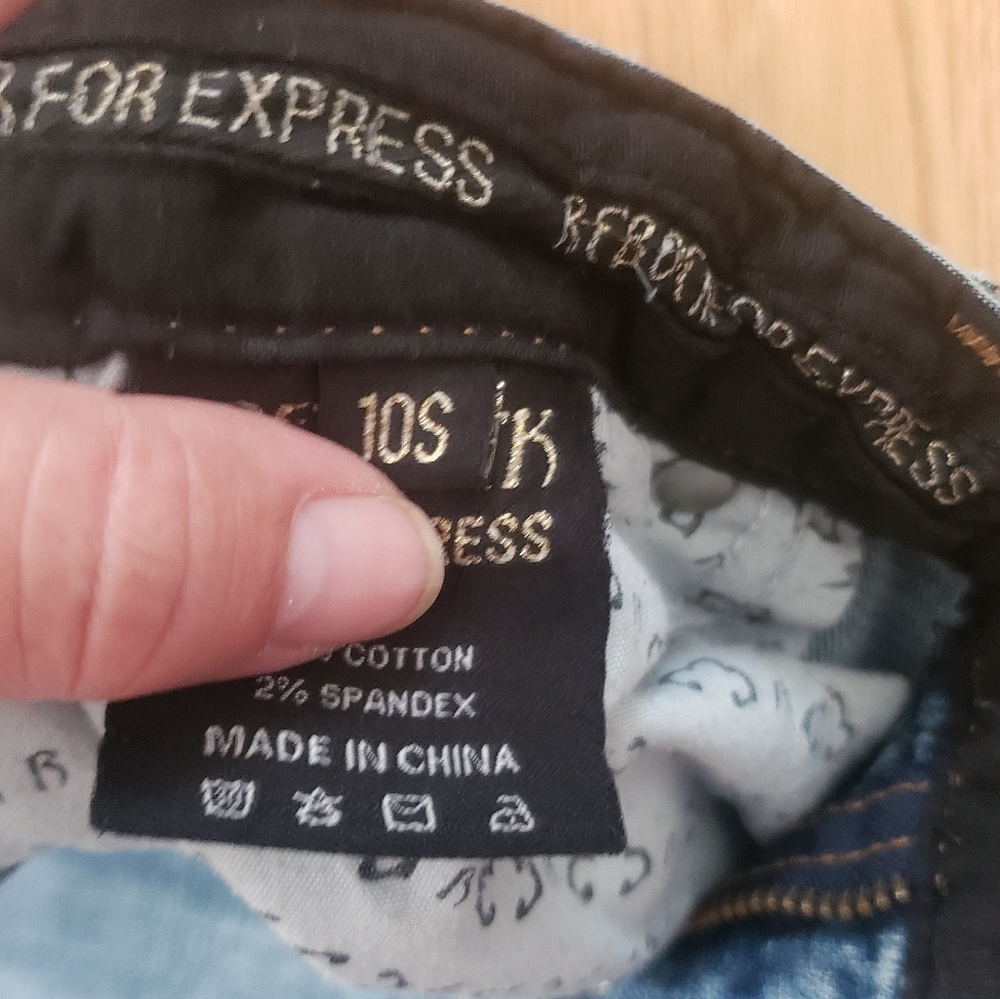 Express Jeans - Picture 2 of 2